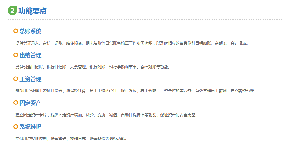 14543127591513303[1].png