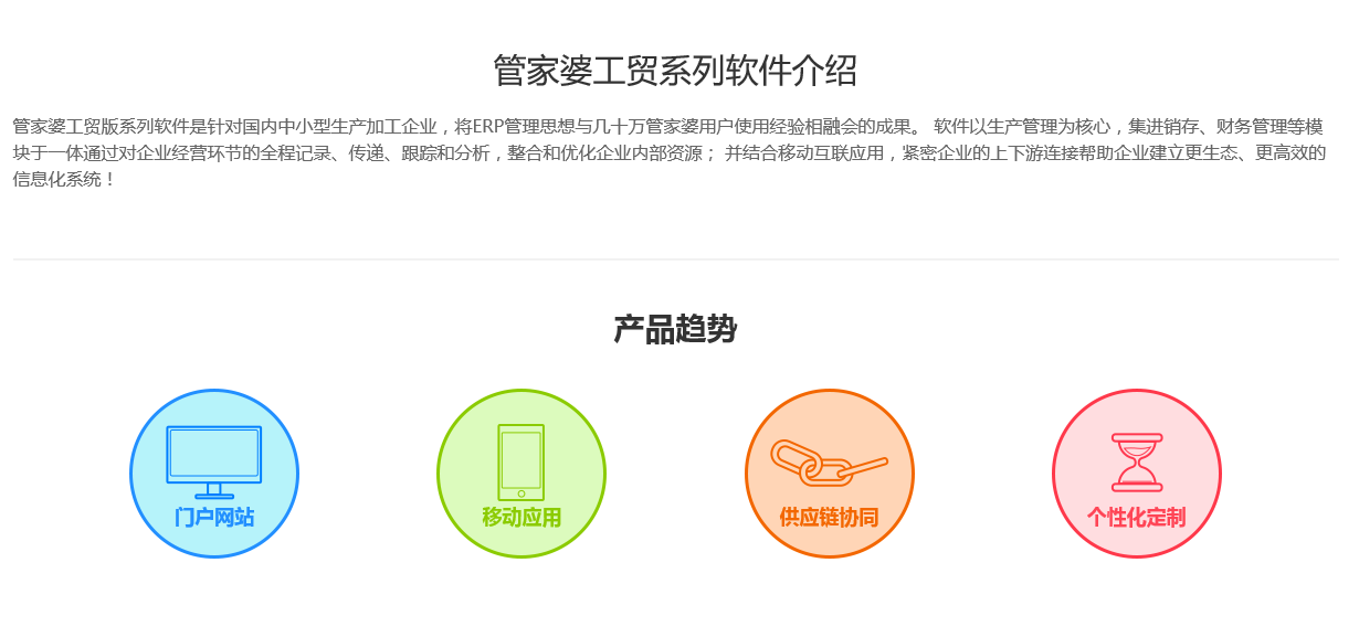 14623277977077467[1].png