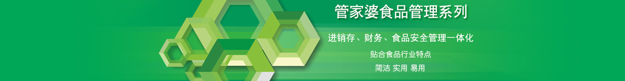 201602021127189527[1].png