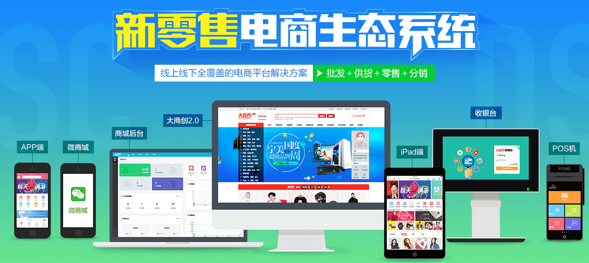 QQ截图20170628154154.png