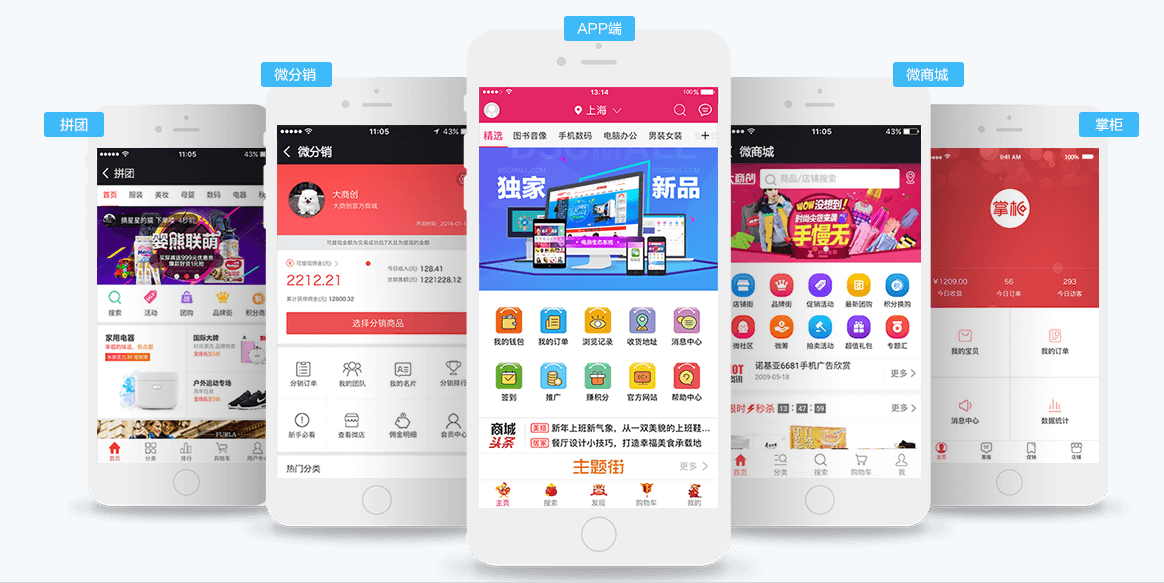 QQ截图20170628154340.png