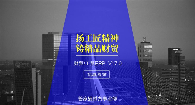 http://cm.grasp.com.cn/Image/GetArticleImage?filename=0b312872-ea00-47dc-9cea-8690a2bb4bb8.jpg
