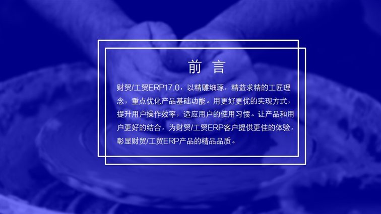 http://cm.grasp.com.cn/Image/GetArticleImage?filename=1ff4f45a-367b-4f37-87ab-2d31b7f3d04a.JPG