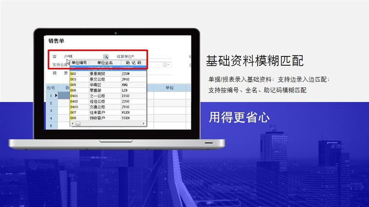 http://cm.grasp.com.cn/Image/GetArticleImage?filename=fd66735a-0066-4f9c-8f5f-9a7441c48b41.JPG