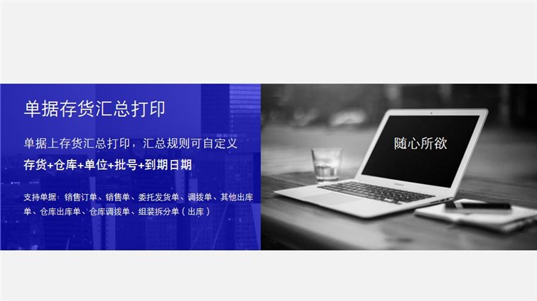 http://cm.grasp.com.cn/Image/GetArticleImage?filename=ca699312-c39f-45dc-a394-bf448e46e8c9.JPG