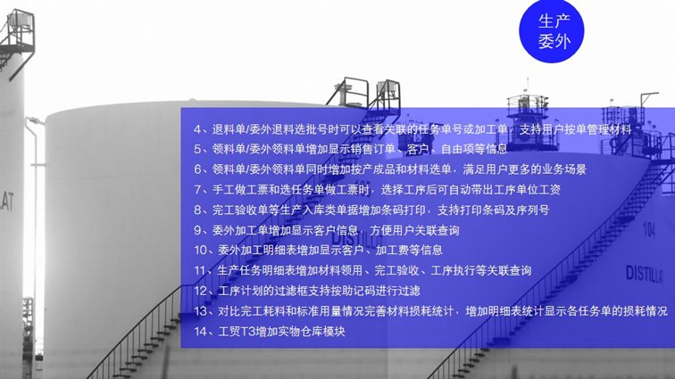 http://cm.grasp.com.cn/Image/GetArticleImage?filename=d932c6d5-471c-4c1b-971f-f084295b4d71.JPG