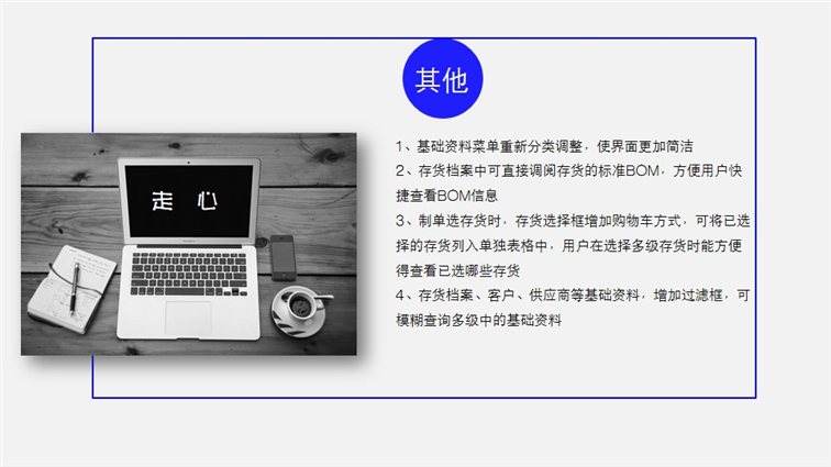http://cm.grasp.com.cn/Image/GetArticleImage?filename=e5e8241b-1b74-4497-8170-371e9058b00c.JPG