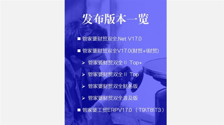 http://cm.grasp.com.cn/Image/GetArticleImage?filename=ea0c31ee-d495-49e3-b2f1-b2fdce5b2812.JPG