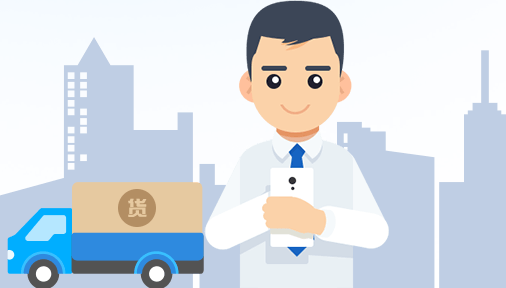 http://cm.grasp.com.cn/Front/Product/images/wlb-1.png