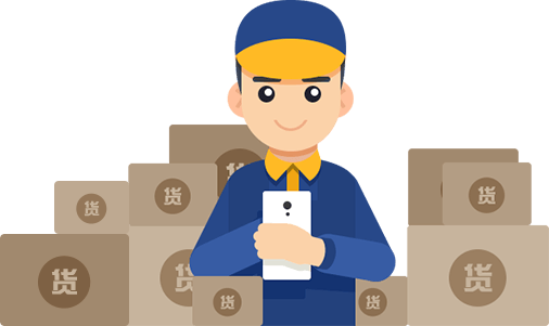 http://cm.grasp.com.cn/Front/Product/images/wlb-2.png
