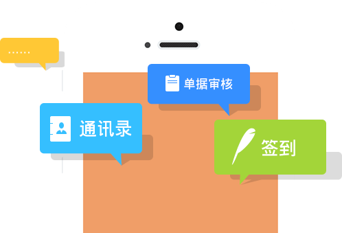 http://www.cmgrasp.com/Front/Product/images/wlb-4.png