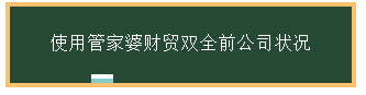 C3.png